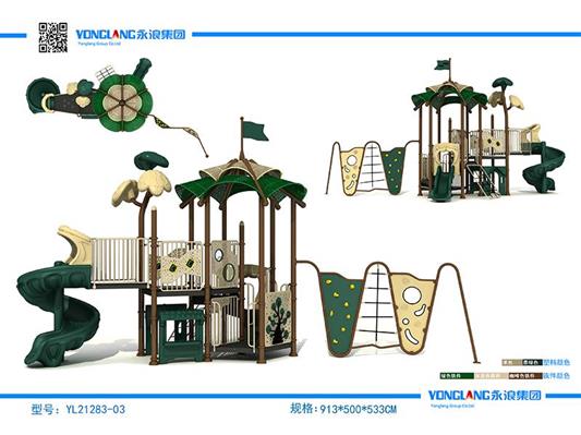 YL21283-03