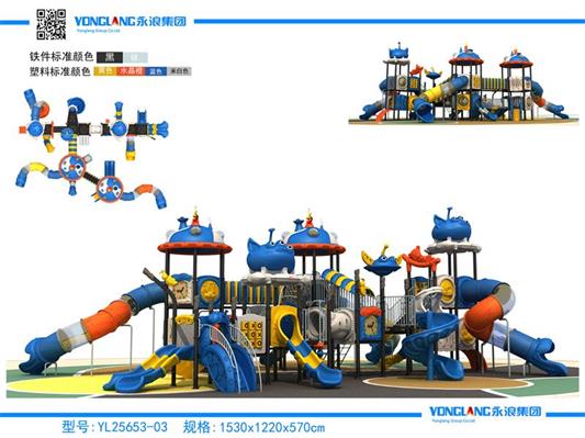 YL25653-03
