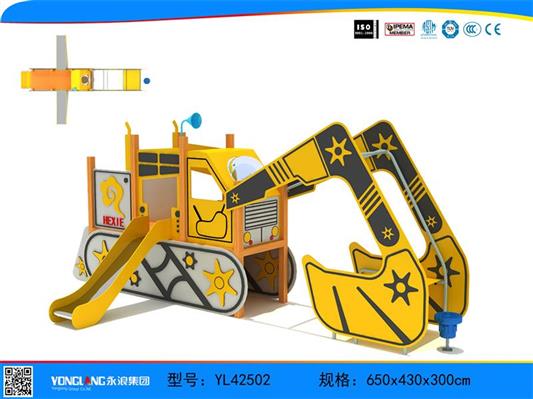 YL42502