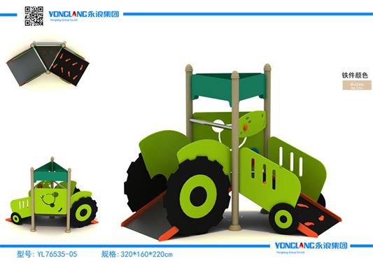 YL76535