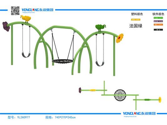 YL2A0977